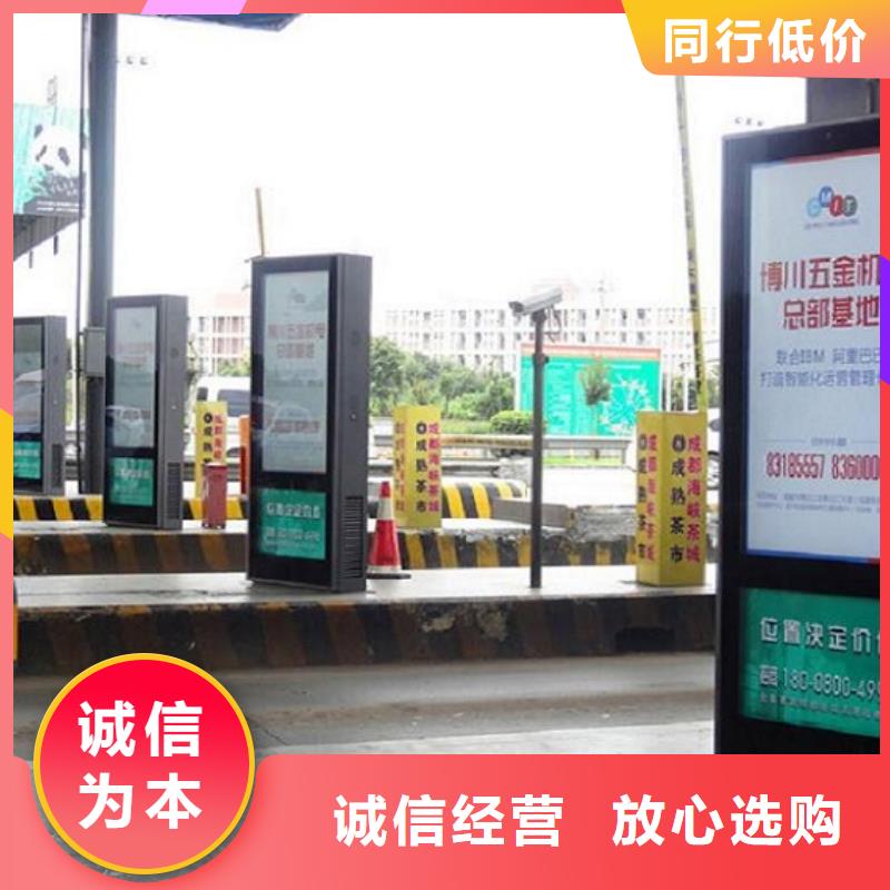 高品质滚动灯箱生产厂家企业-经营丰富