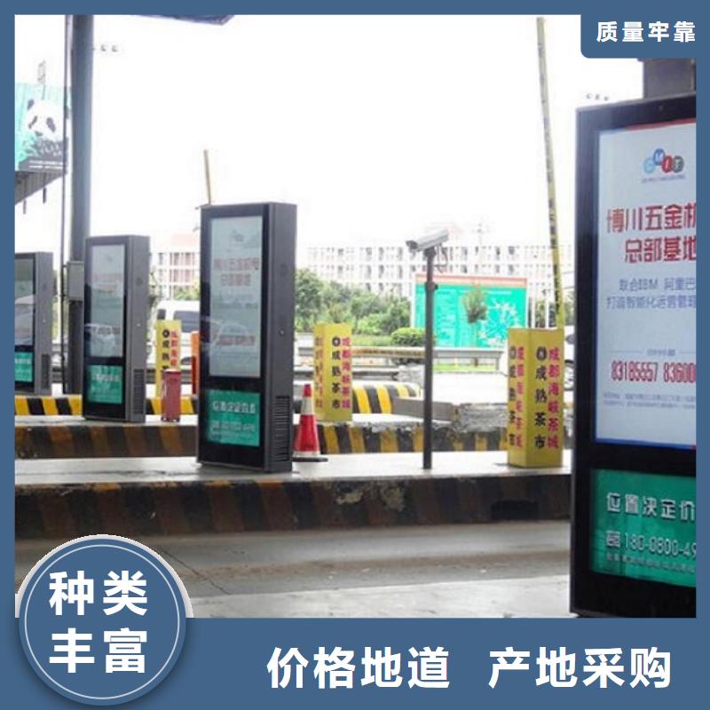 不锈钢滚动灯箱生产厂家工厂-厂家
