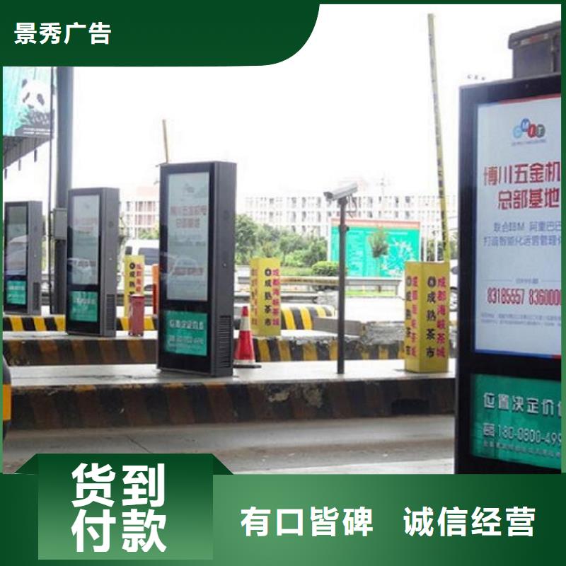 特价滚动灯箱生产厂家验货合格