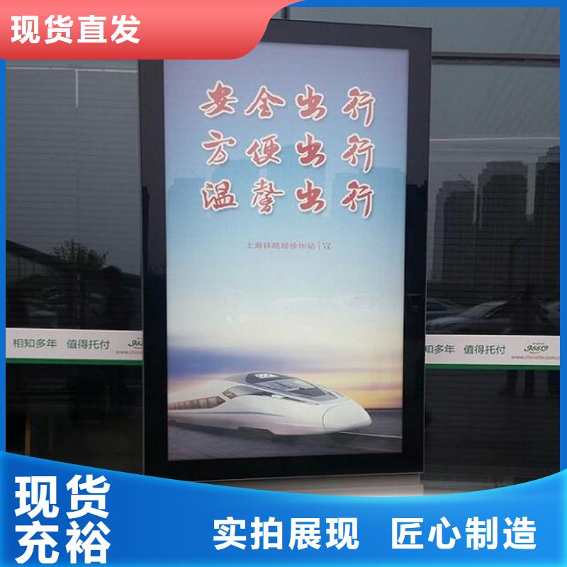 广告滚动灯箱生产厂家认准景秀广告