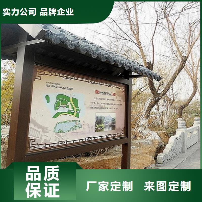户外滚动灯箱生产厂家供货商