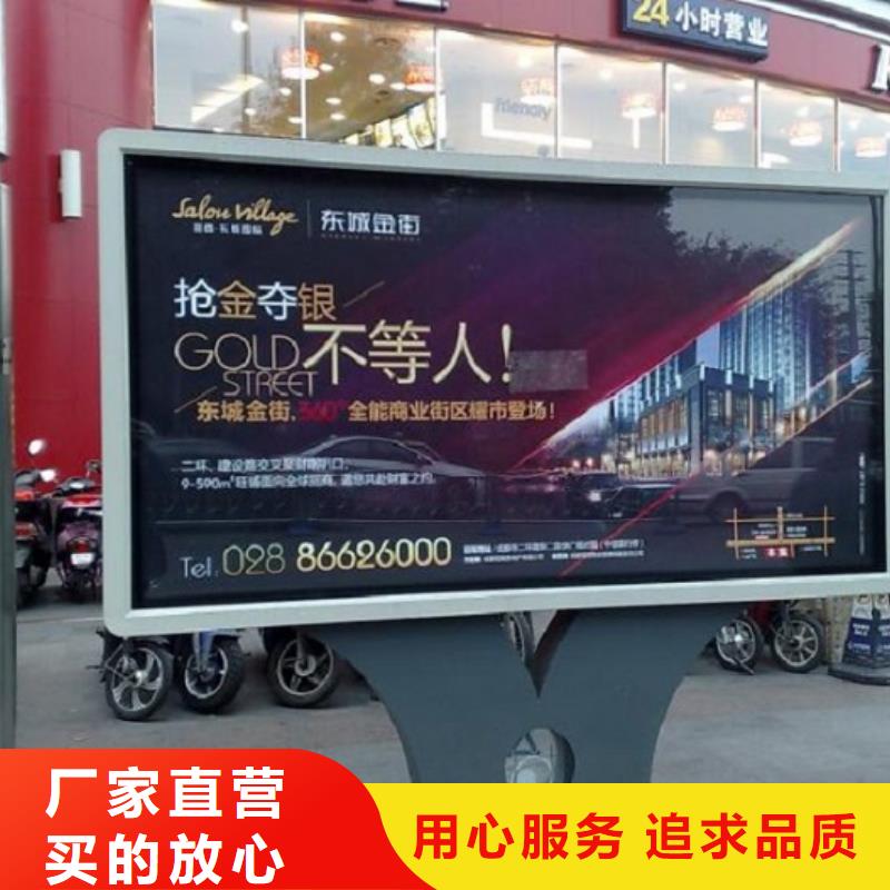 户外滚动灯箱生产厂家供货商