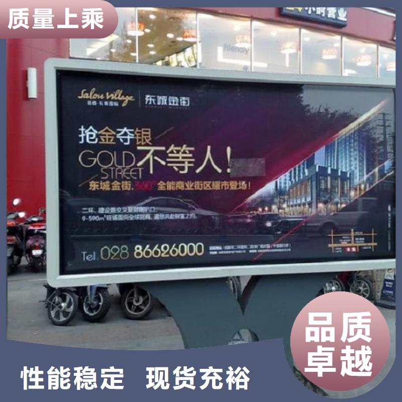 规格齐全的落地式滚动灯箱生产厂家销售厂家