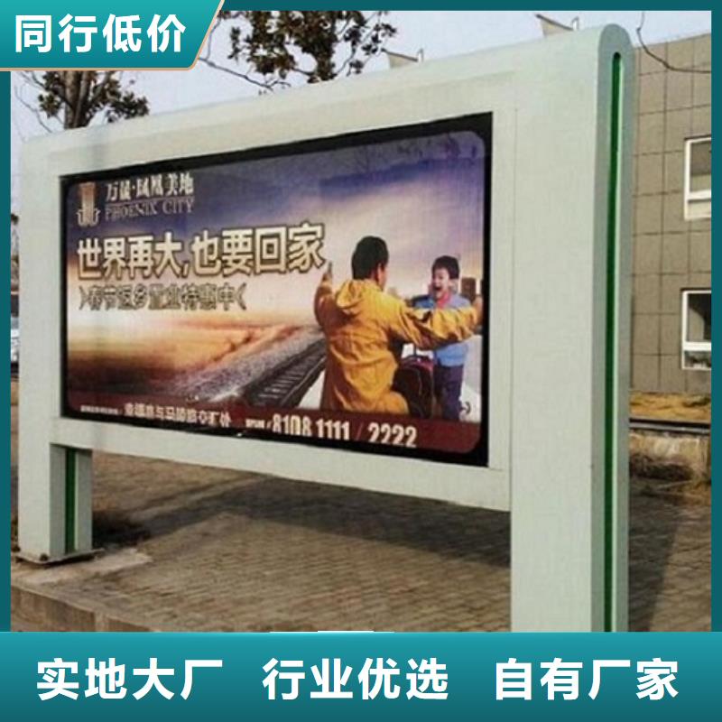 新式滚动灯箱生产厂家-新式滚动灯箱生产厂家售后保障