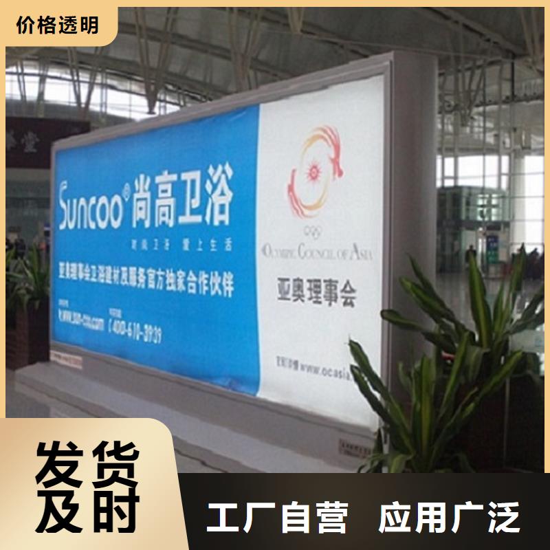 特价滚动灯箱生产厂家验货合格