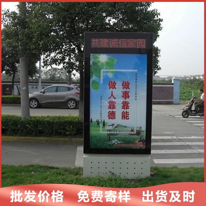 垃圾箱滚动灯箱生产厂家设计