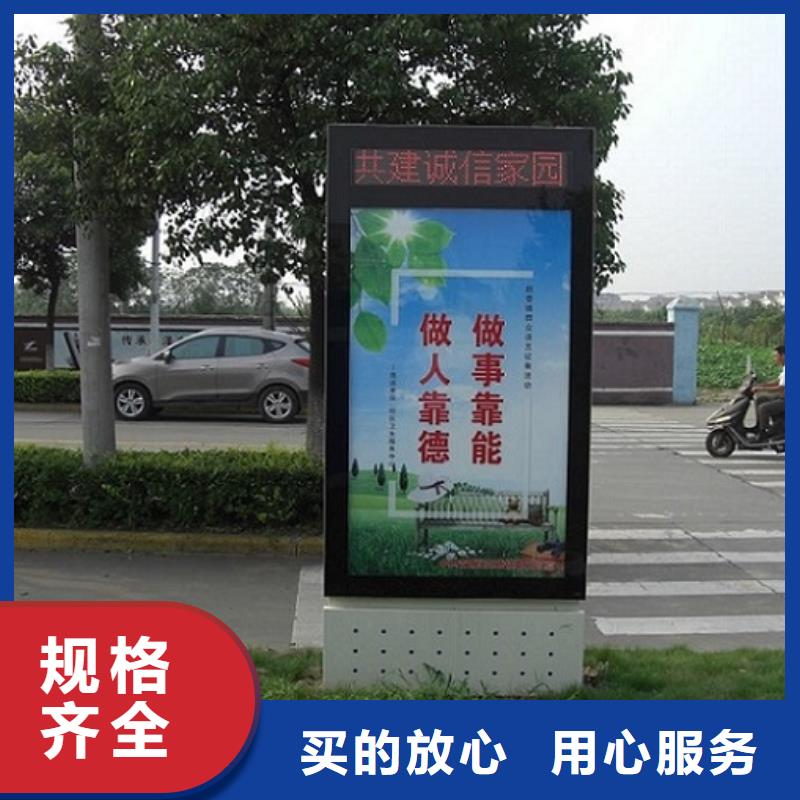 不锈钢滚动灯箱生产厂家工厂-厂家