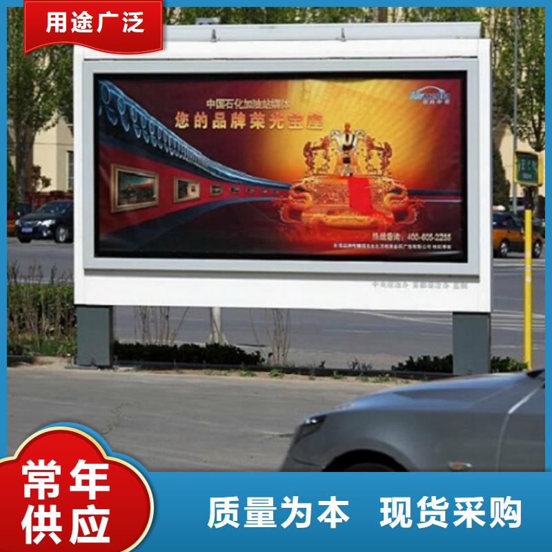 高品质滚动灯箱生产厂家企业-经营丰富
