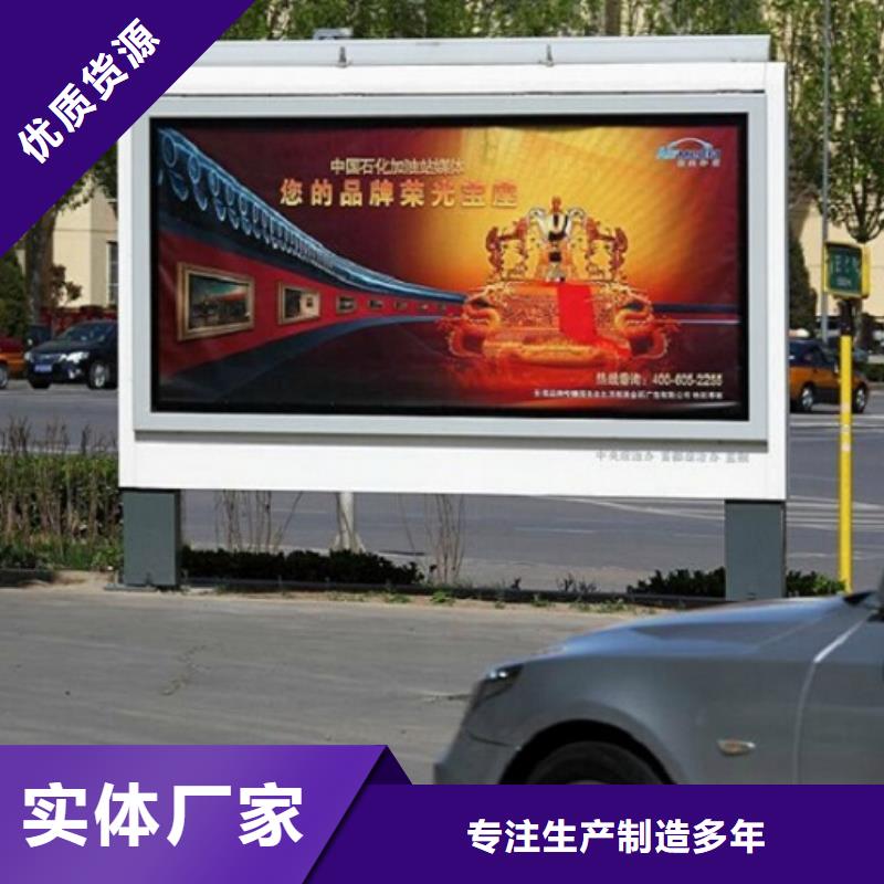 垃圾箱滚动灯箱生产厂家厂家定制