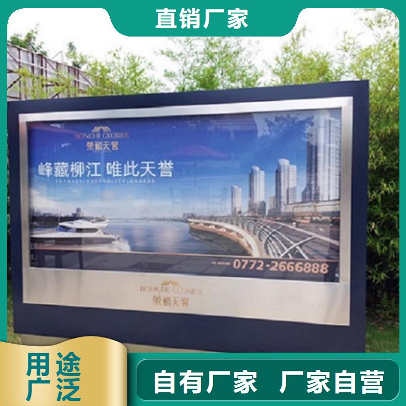 口碑好的不锈钢滚动灯箱生产厂家批发商
