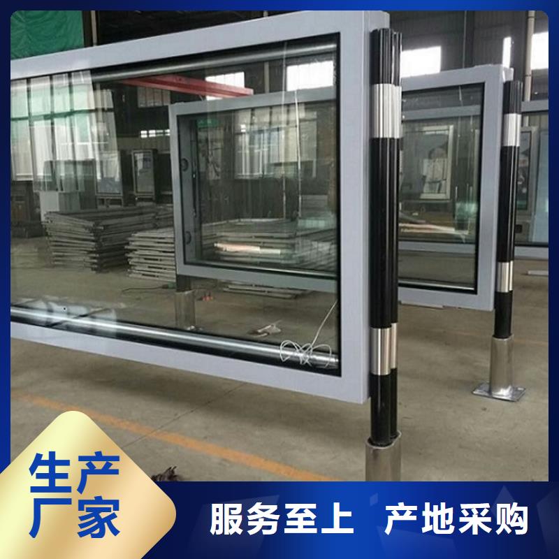 2025厂家直销##大型滚动灯箱生产厂家##价格合理