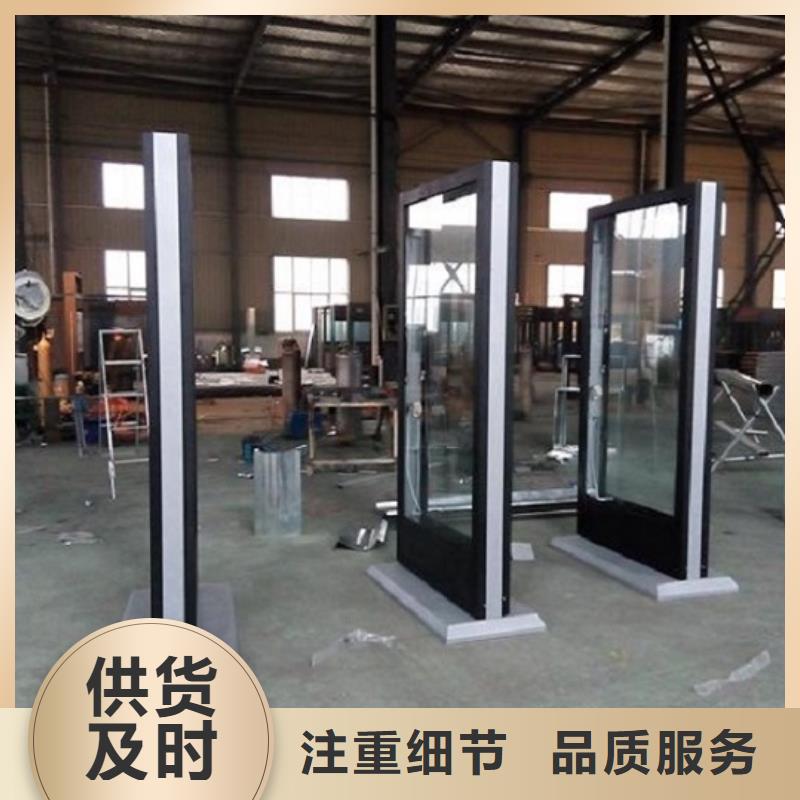 卖铝型材滚动灯箱生产厂家的生产厂家
