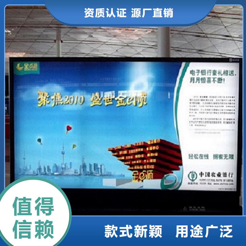 规格齐全的落地式滚动灯箱生产厂家销售厂家