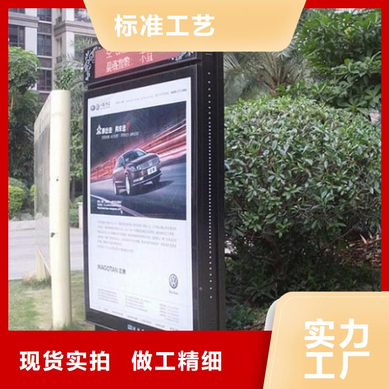 广告滚动灯箱生产厂家认准景秀广告
