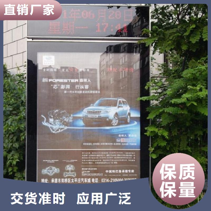 户外滚动灯箱生产厂家供货商