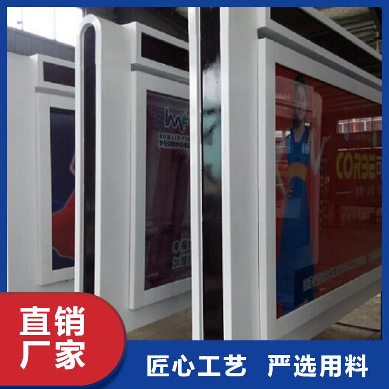口碑好的不锈钢滚动灯箱生产厂家批发商