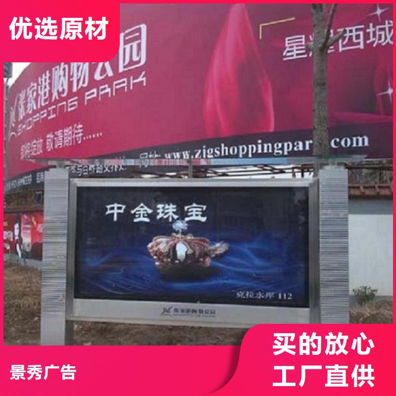 高品质滚动灯箱生产厂家行业动态