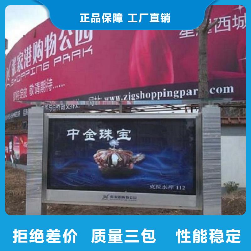 2025厂家直销##大型滚动灯箱生产厂家##价格合理