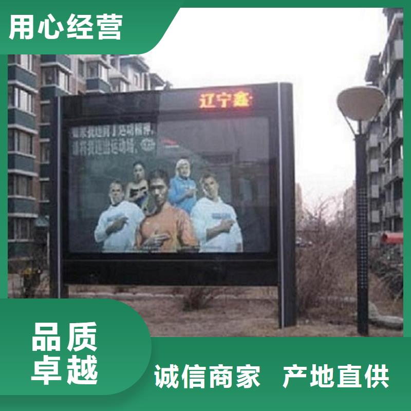 环保滚动灯箱生产厂家厂家现货