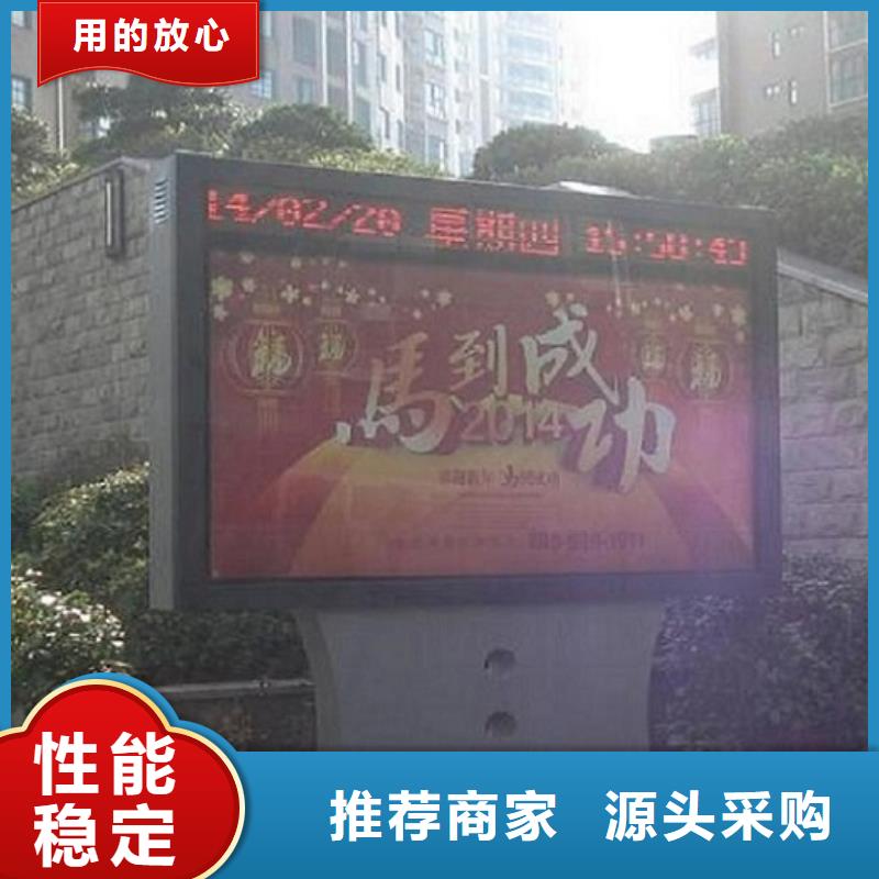 新式滚动灯箱生产厂家-新式滚动灯箱生产厂家售后保障