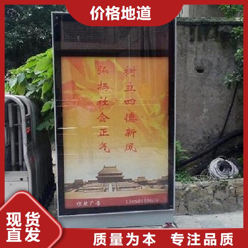 2025厂家直销##大型滚动灯箱生产厂家##价格合理