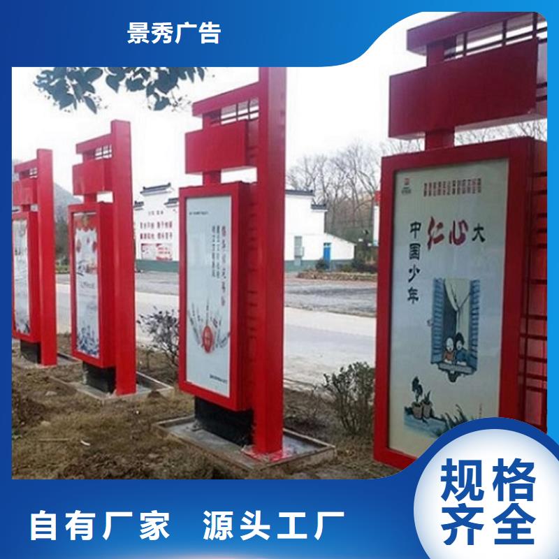 专业生产制造铝型材滚动灯箱生产厂家的厂家