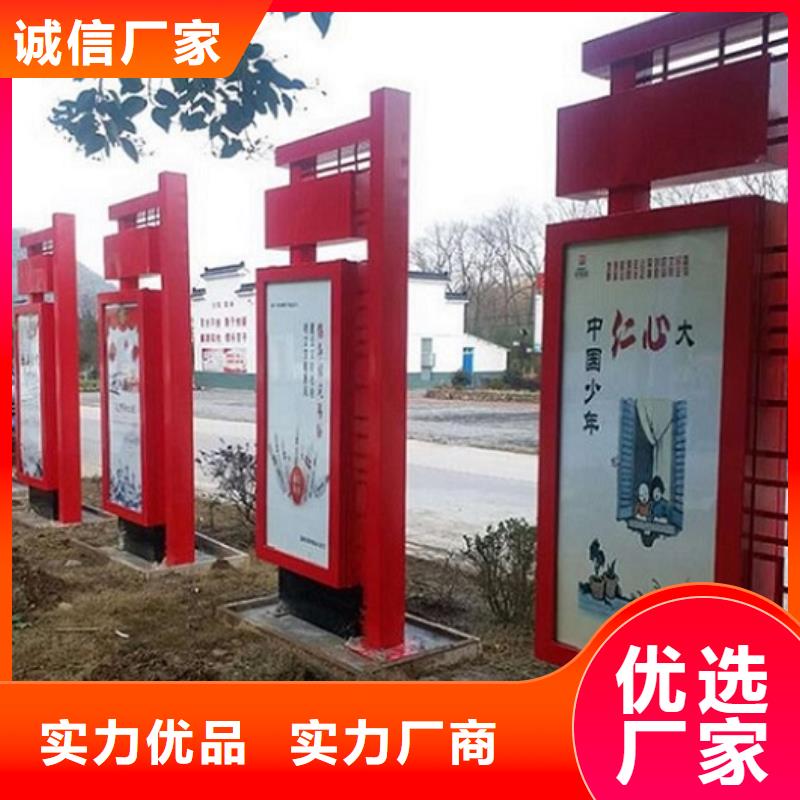 新式滚动灯箱生产厂家-新式滚动灯箱生产厂家售后保障