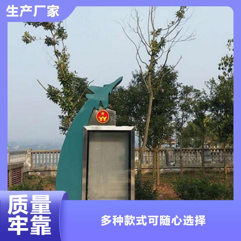 高品质滚动灯箱生产厂家企业-经营丰富