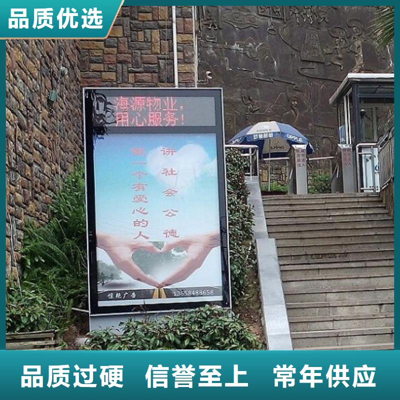 特价滚动灯箱生产厂家验货合格