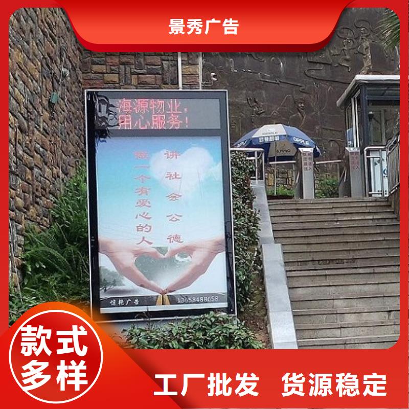 垃圾箱滚动灯箱生产厂家厂家定制