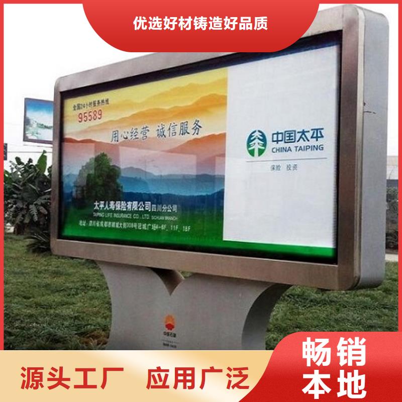 2025厂家直销##大型滚动灯箱生产厂家##价格合理