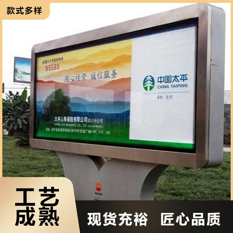 分体式滚动灯箱生产厂家、分体式滚动灯箱生产厂家厂家-值得信赖