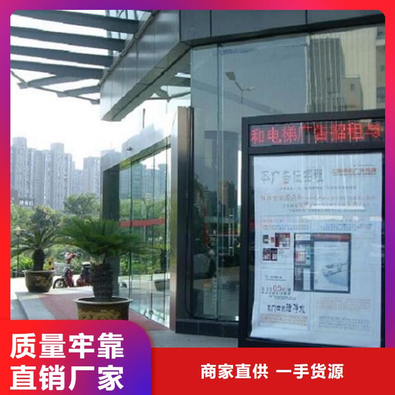 户外滚动灯箱生产厂家厂家-高品质