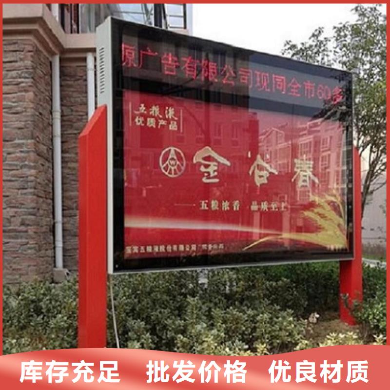规格齐全的落地式滚动灯箱生产厂家销售厂家