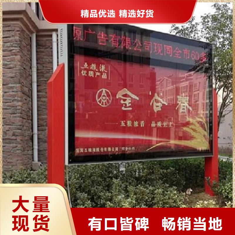2025厂家直销##大型滚动灯箱生产厂家##价格合理