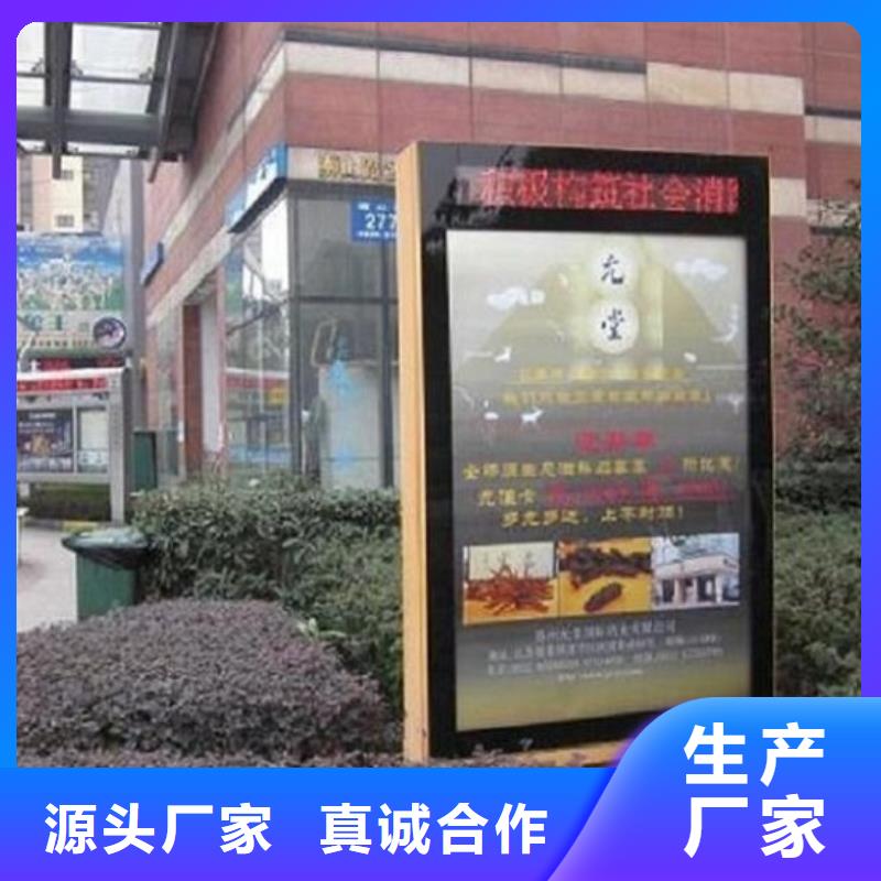 2025厂家直销##大型滚动灯箱生产厂家##价格合理