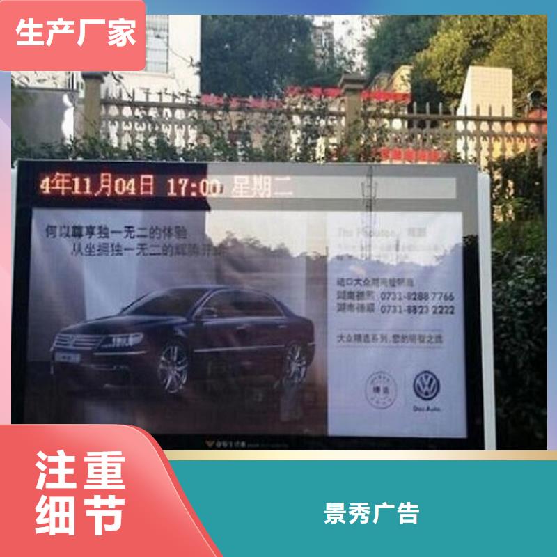 2025厂家直销##大型滚动灯箱生产厂家##价格合理