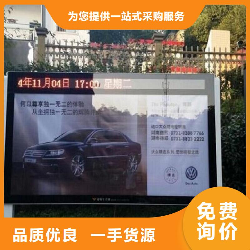 环保滚动灯箱生产厂家厂家现货