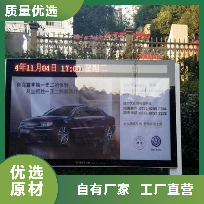 分体式滚动灯箱生产厂家、分体式滚动灯箱生产厂家厂家-值得信赖