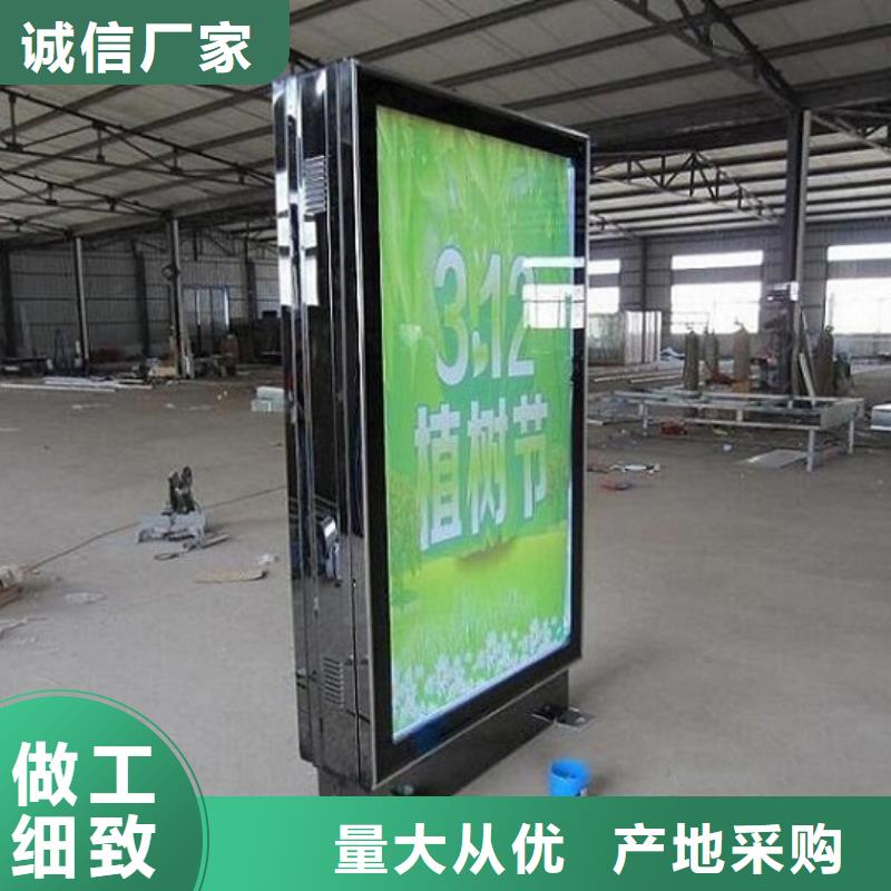 2025厂家直销##大型滚动灯箱生产厂家##价格合理