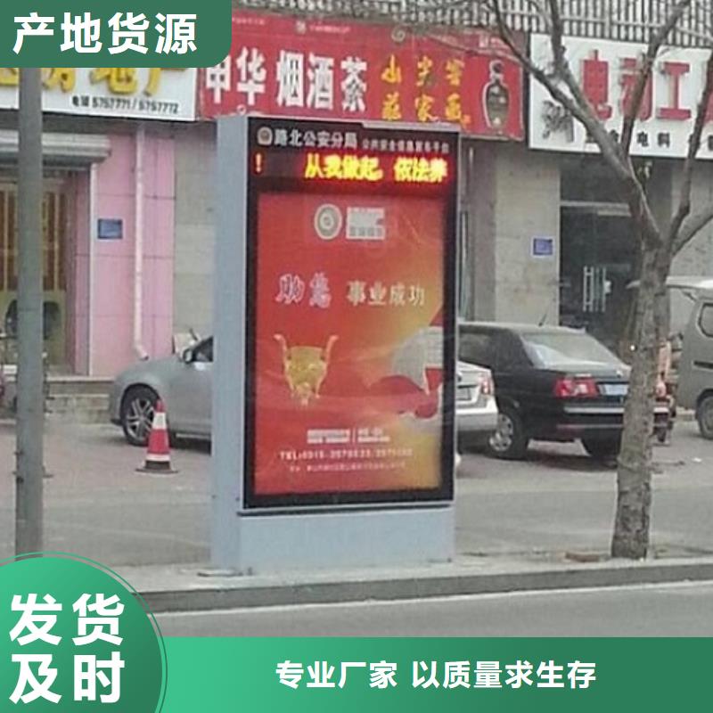 环保滚动灯箱生产厂家厂家现货