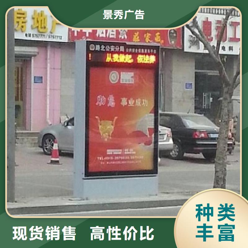 2025厂家直销##大型滚动灯箱生产厂家##价格合理