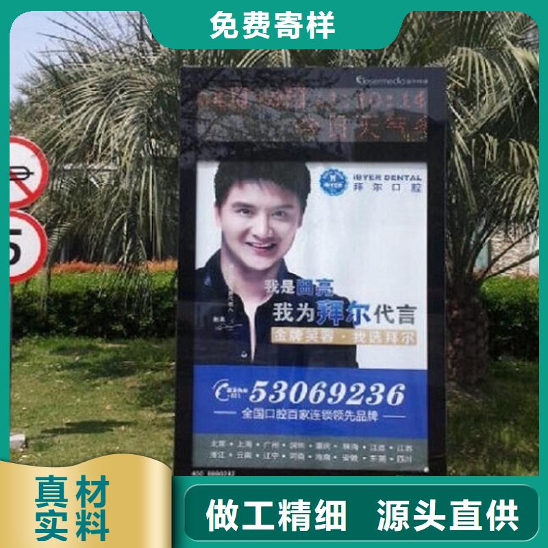 2025厂家直销##大型滚动灯箱生产厂家##价格合理