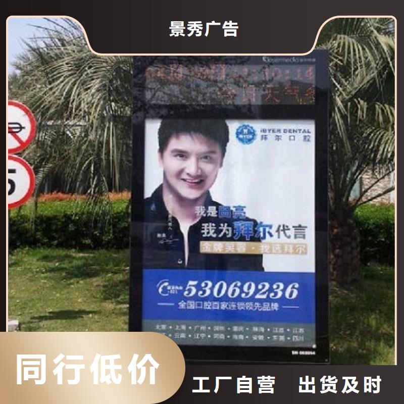 2025厂家直销##大型滚动灯箱生产厂家##价格合理