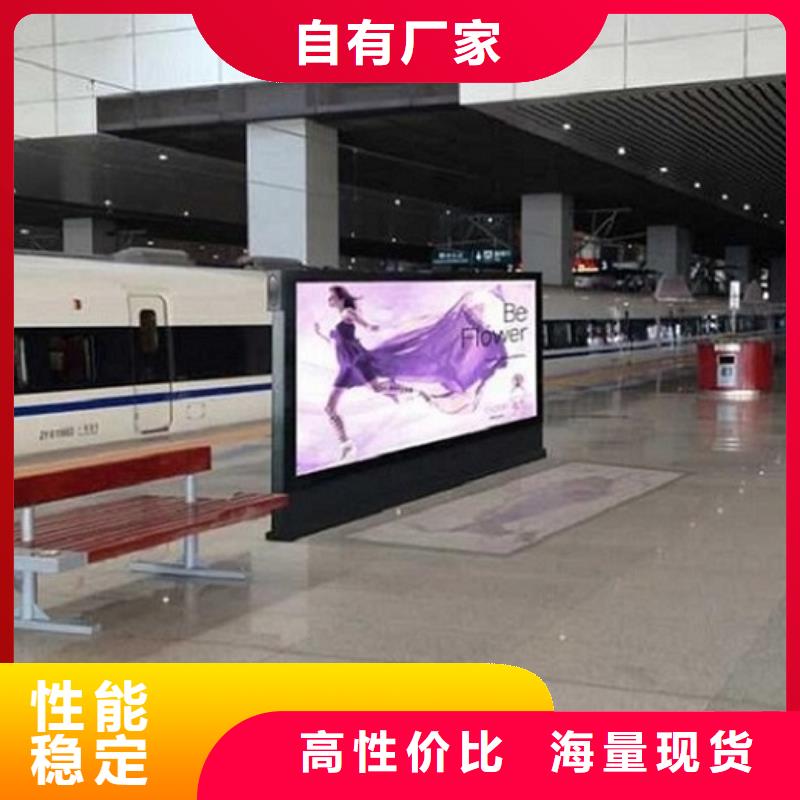 环保滚动灯箱生产厂家厂家现货