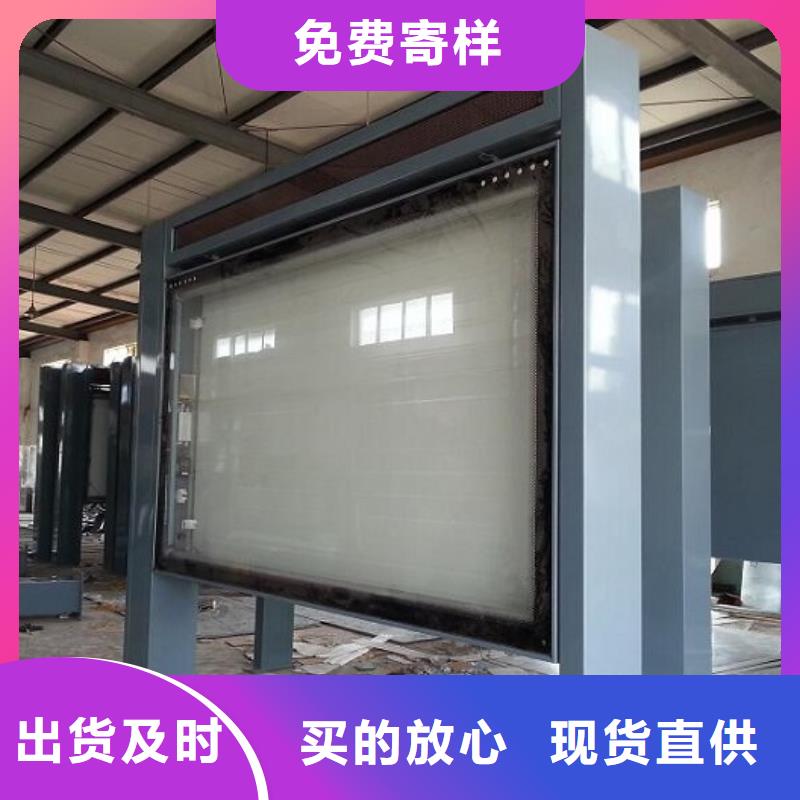 规格齐全的落地式滚动灯箱生产厂家销售厂家