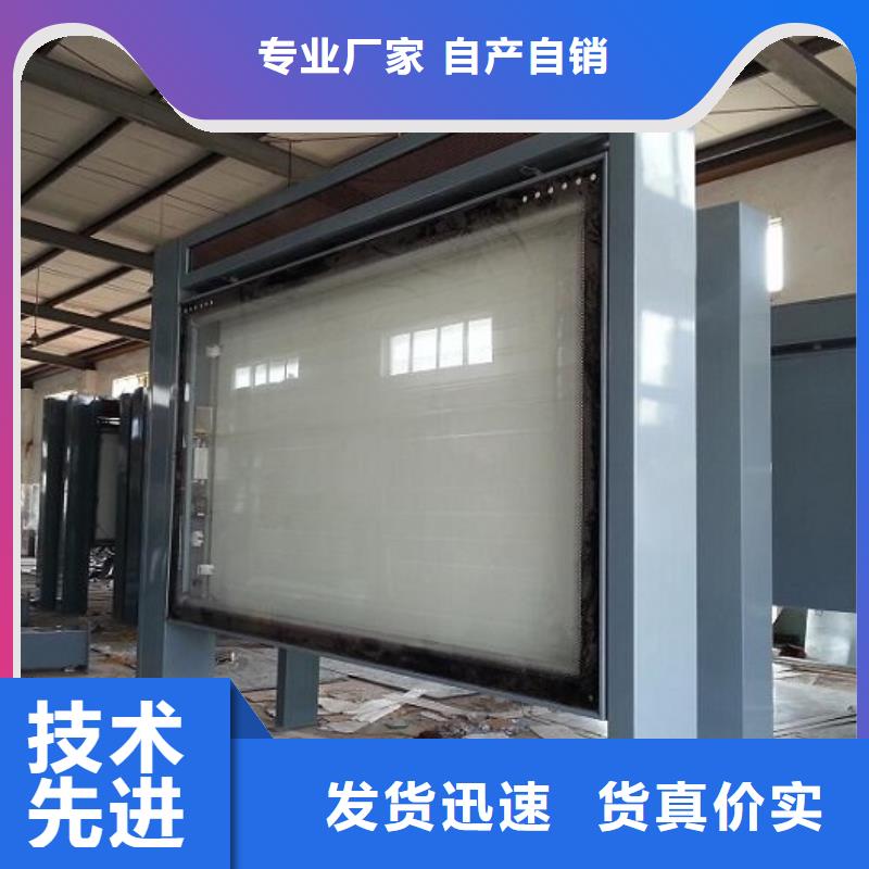 环保滚动灯箱生产厂家厂家现货