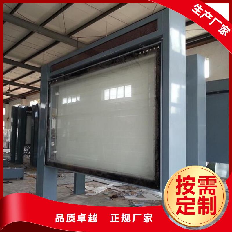 分体式滚动灯箱生产厂家正规厂家