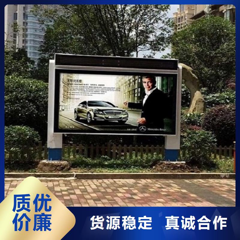 2025厂家直销##大型滚动灯箱生产厂家##价格合理