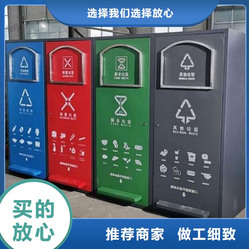 人脸识别智能垃圾回收站-存货充足